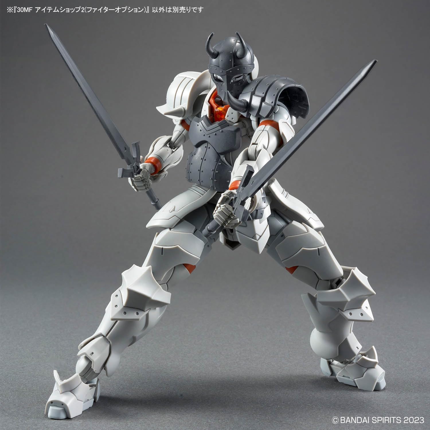 Bandai 30MF W002 Item Shop 2 (Fighter Option) - BanzaiHobby