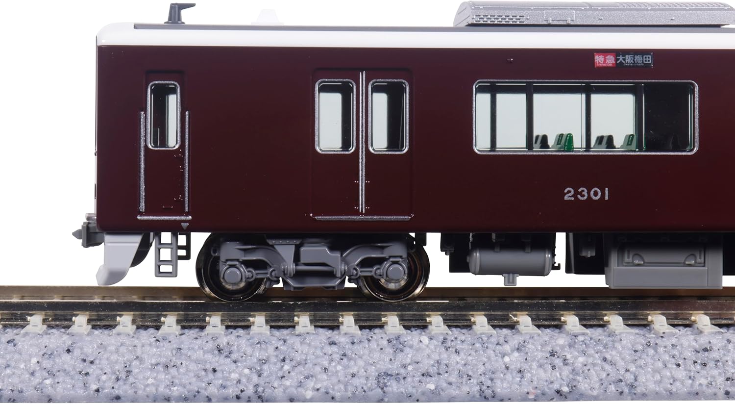 KATO 10-2031 N Gauge Hankyu Railway 2300 Series Kyoto Line Basic Set (4 Cars) - BanzaiHobby