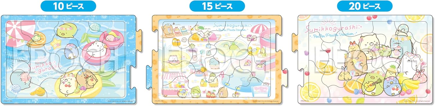 Epoch ２４－１９８ Sumikkogurashi Pen Pen Fruit Puzzle - BanzaiHobby