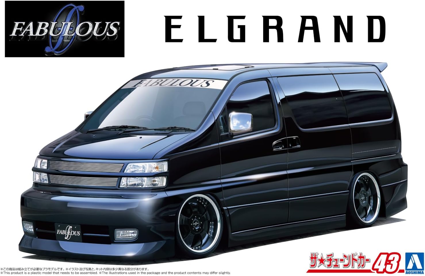 Aoshima 069080 1/24 Bunka Kyozai The Tuned Car Series No.43 Nissan Fabless APE50 Elgrand '00 - BanzaiHobby