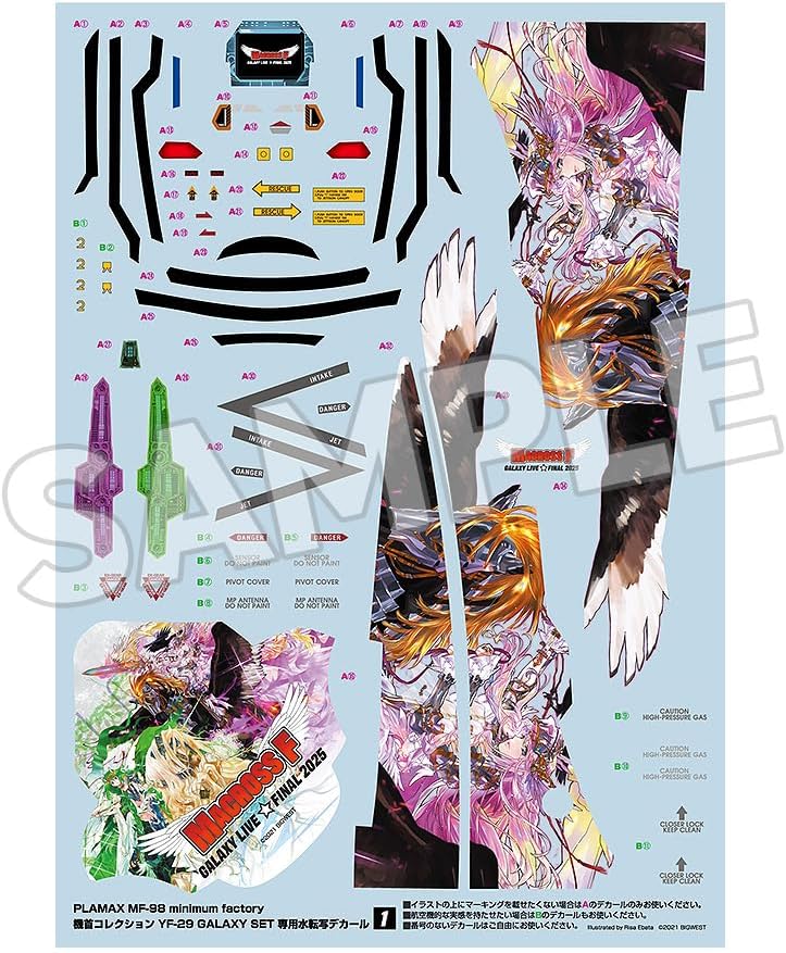Max Factory 1/20 PLAMAX MF-98 Minimum Factory Fighter Nose Collection YF-29 GALAXY SET (Macross F) - BanzaiHobby