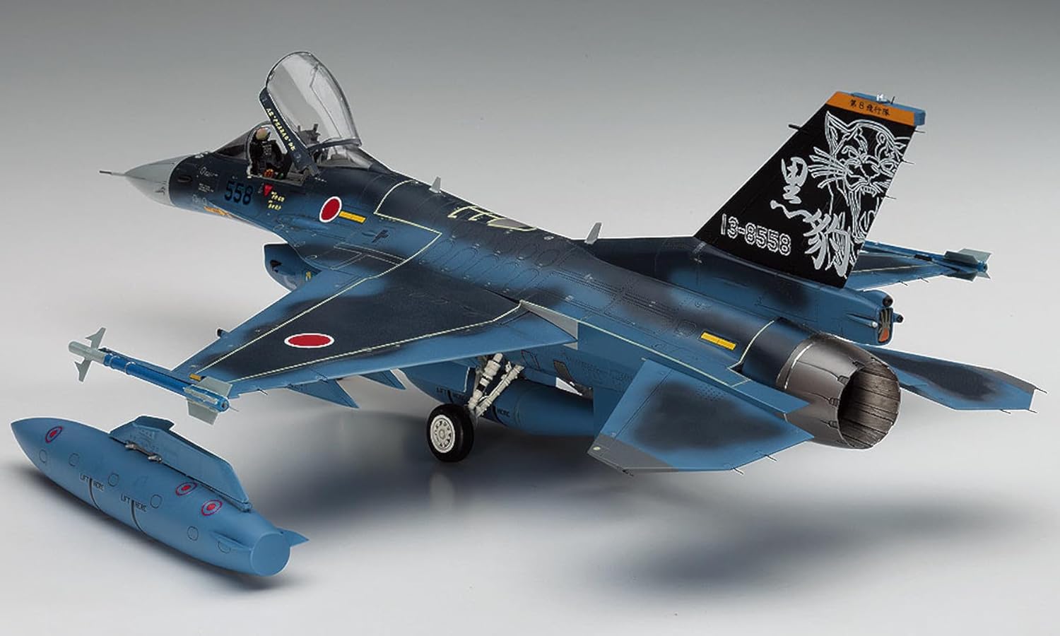 Hasegawa SP321 1/48 Mitsubishi F-2A Detail Up Version