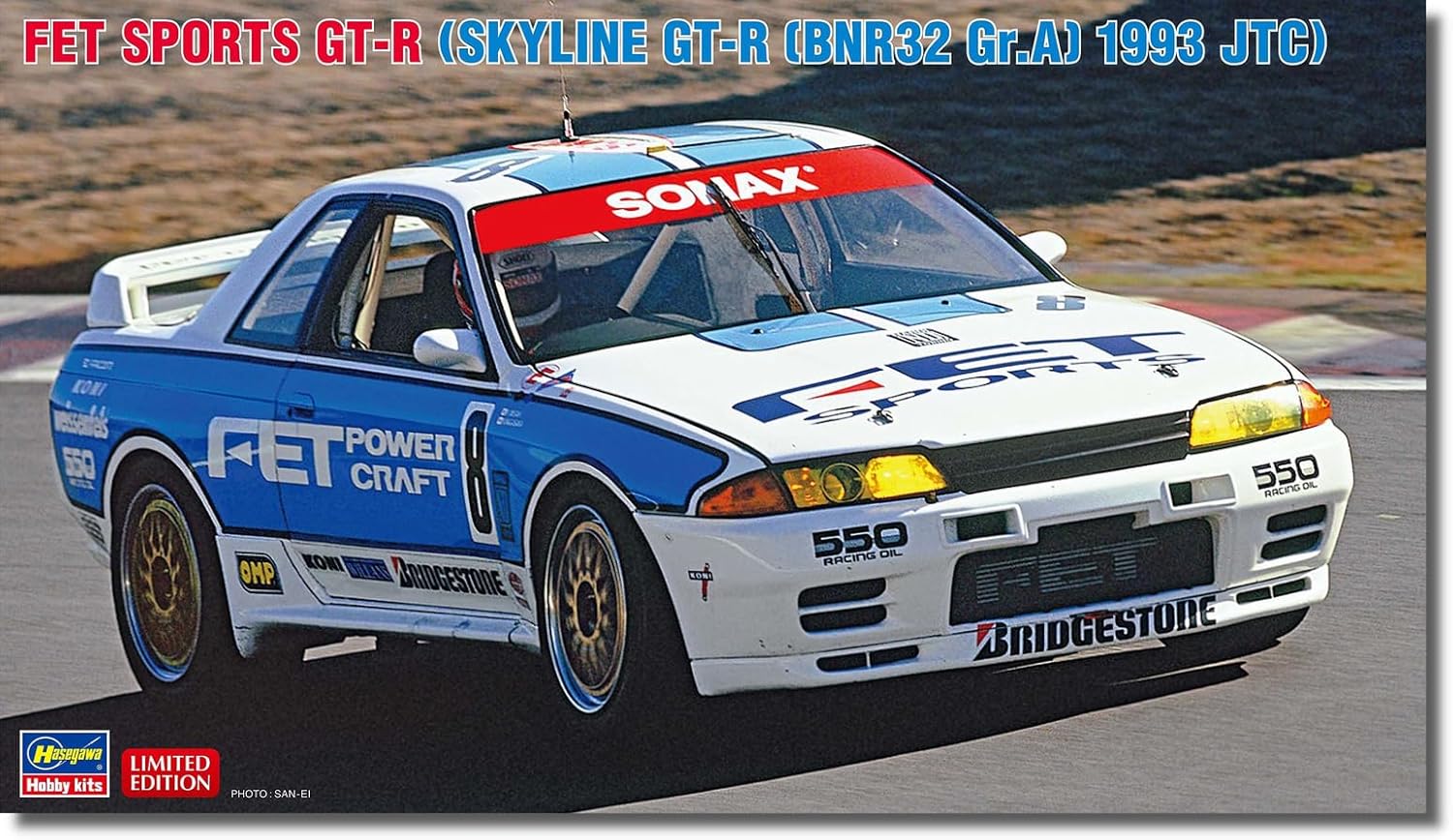 Hasegawa 20723 1/24 FET Sport GT-R (Skyline GT-R BNR32 Gr.A Specifications 1993 JTC)