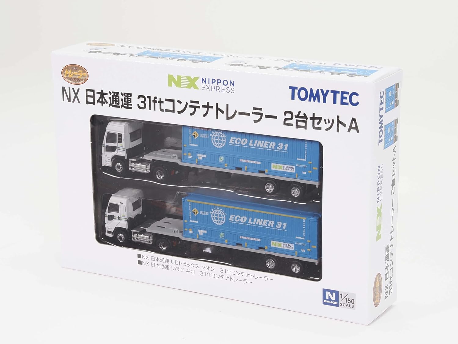 TOMYTEC The Trailer Collection NX Nippon Express 31ft Container Trailer 2 Cars Set A
