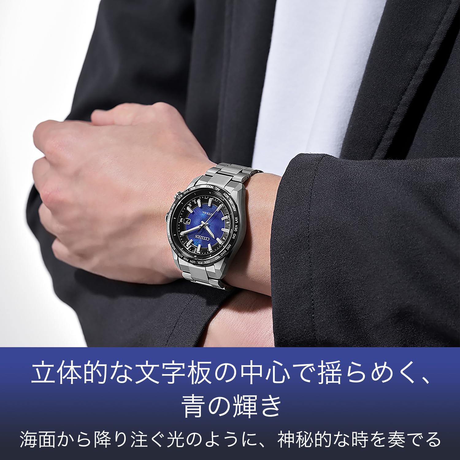 [CITIZEN] 腕時計 ATTESA CB0288-65L メンズ - BanzaiHobby