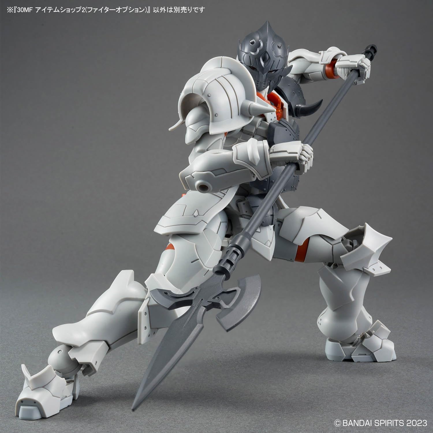 Bandai 30MF W002 Item Shop 2 (Fighter Option) - BanzaiHobby