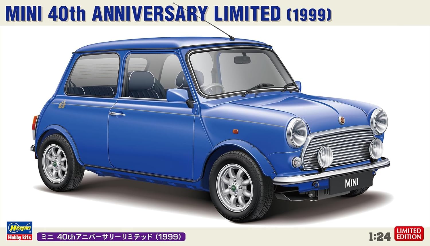 Hasegawa 20765 1/24 Mini 40th Anniversary Limited (1999) - BanzaiHobby