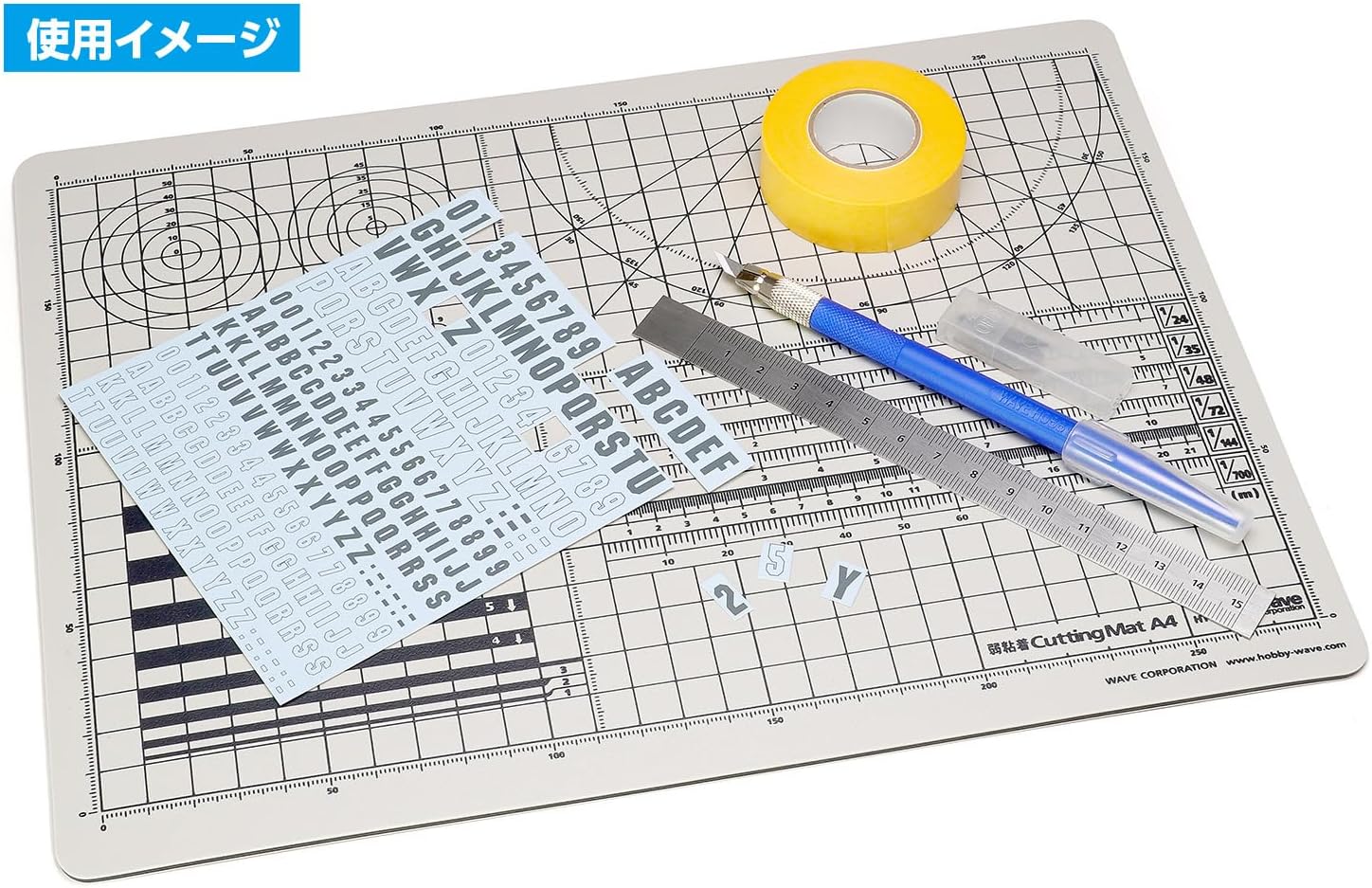 Wave HT083 HG Design Knife for Craft Hobby