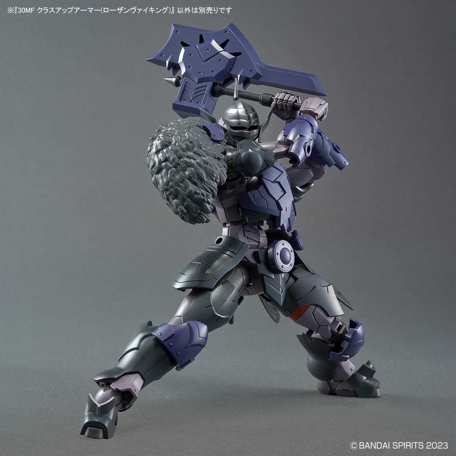 Bandai 30MF OA 008 Class Up Armor (Rosan Viking) - BanzaiHobby