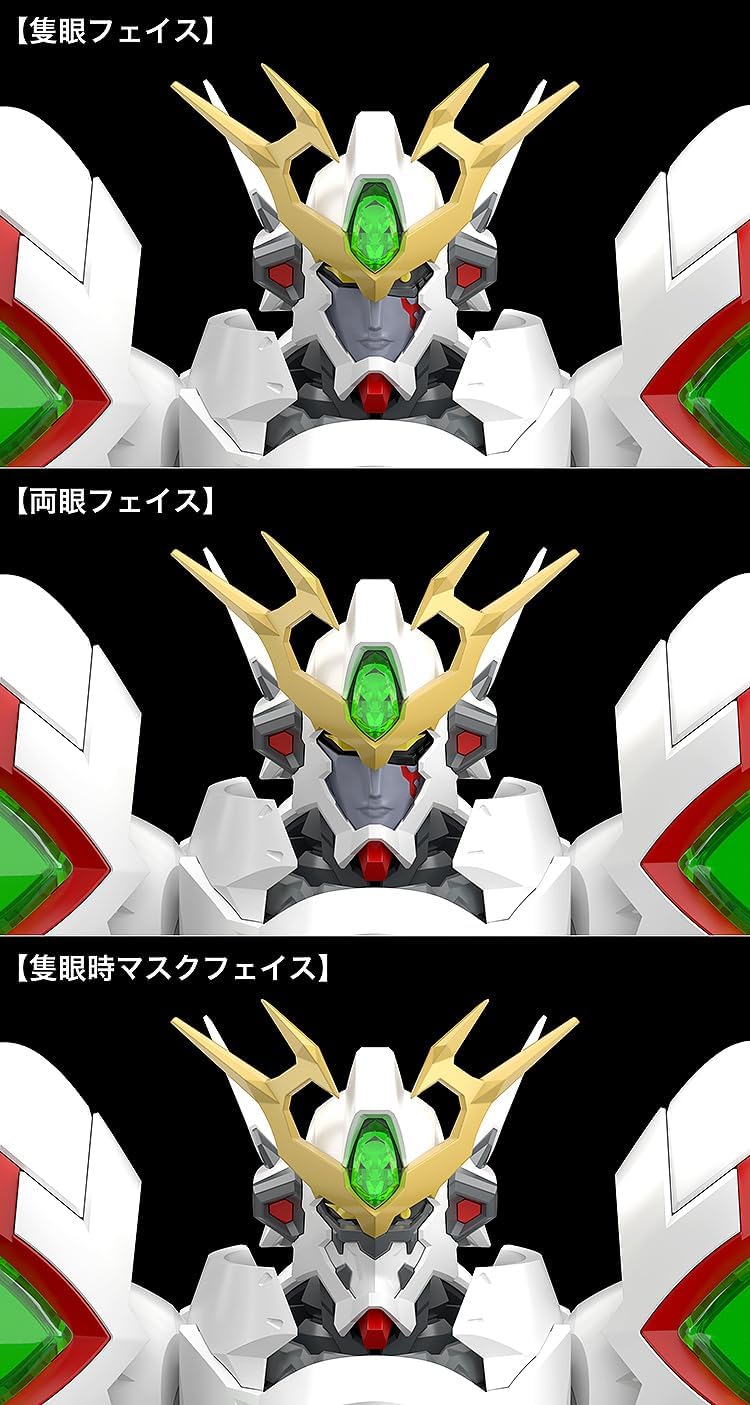 Good Smile Company MODEROID Ordian (Platinumhugen Ordian) - BanzaiHobby