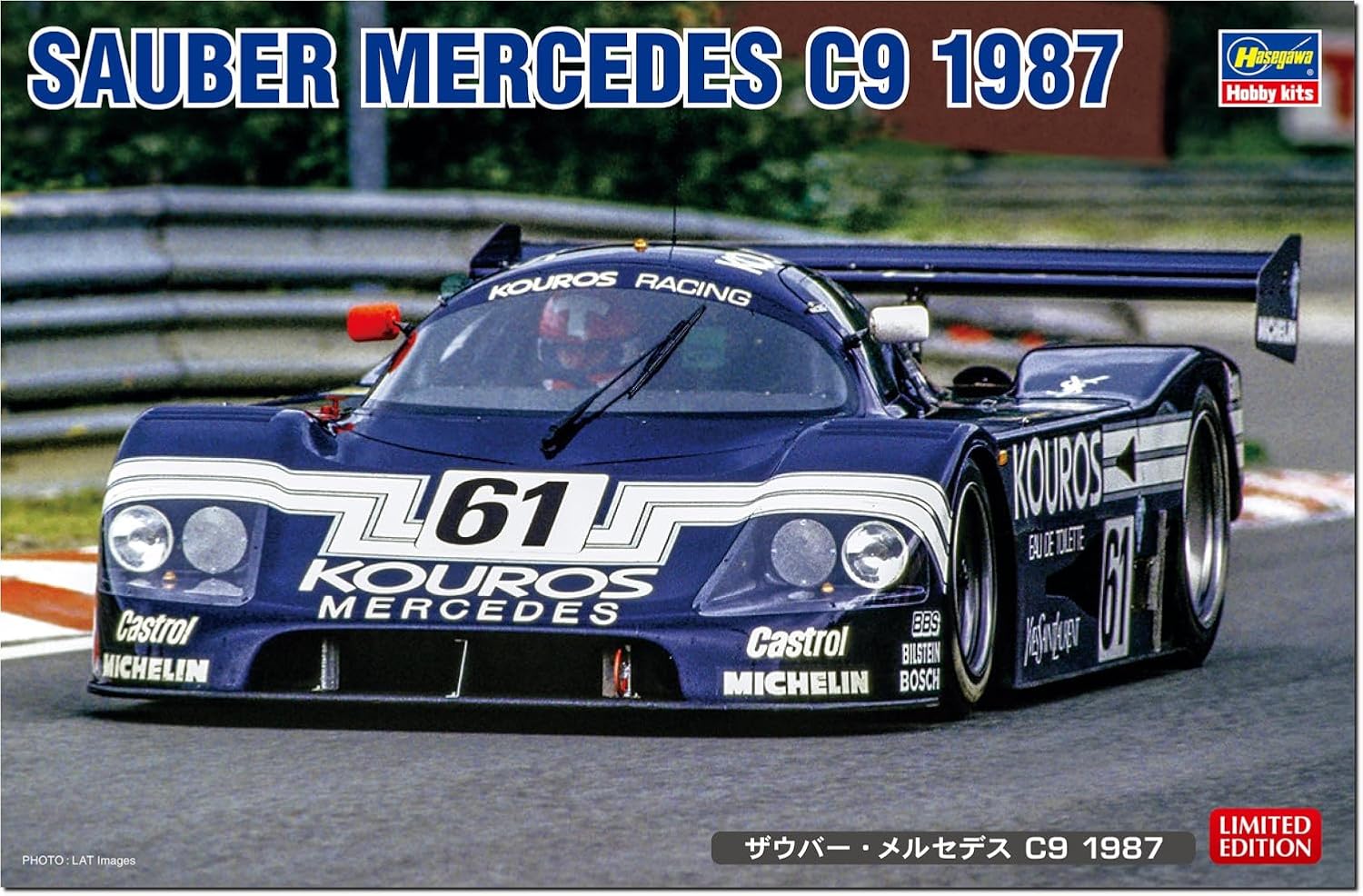 Hasegawa 20753 1/24 Sauber Mercedes C9 1987 - BanzaiHobby