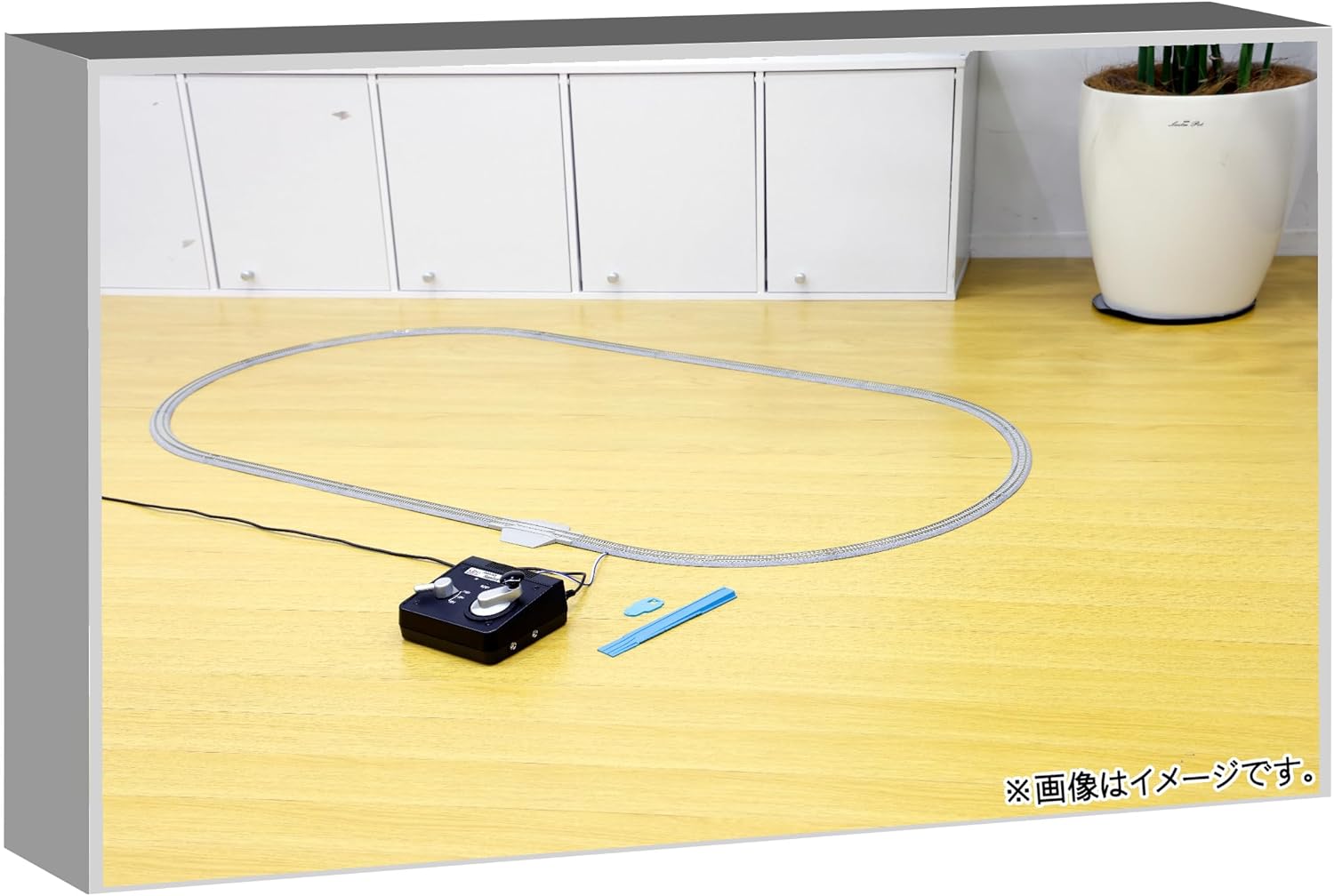 KATO 20-854 Endless Track Basic Set Master 1-PC