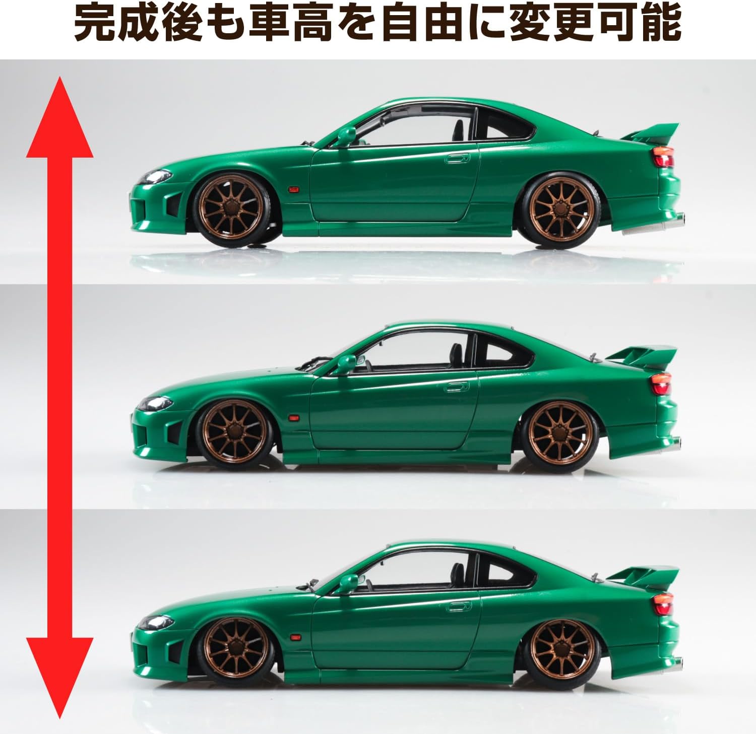 AOSHIMA The Tuned Car No.105 1/24 S15 Silvia '99 Air Suspension Custom (Nissan) - BanzaiHobby