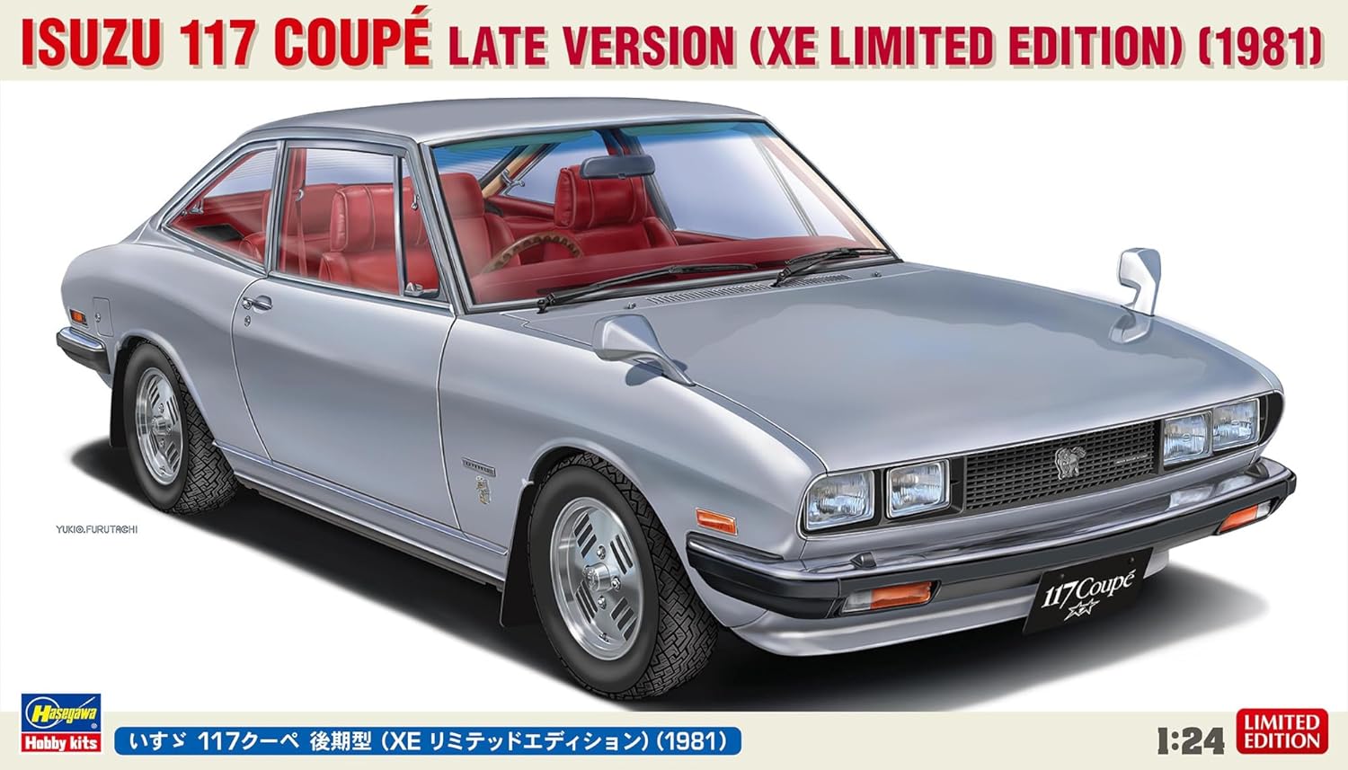 Hasegawa 20790 1/24 Isuzu 117 Coupe Late Version (XE Limited Edition) (1981)