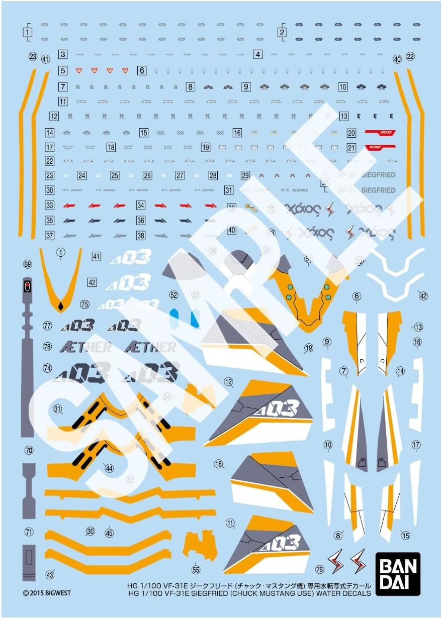 Bandai HG VF-31E Dedicated Water-Slide Decals - BanzaiHobby