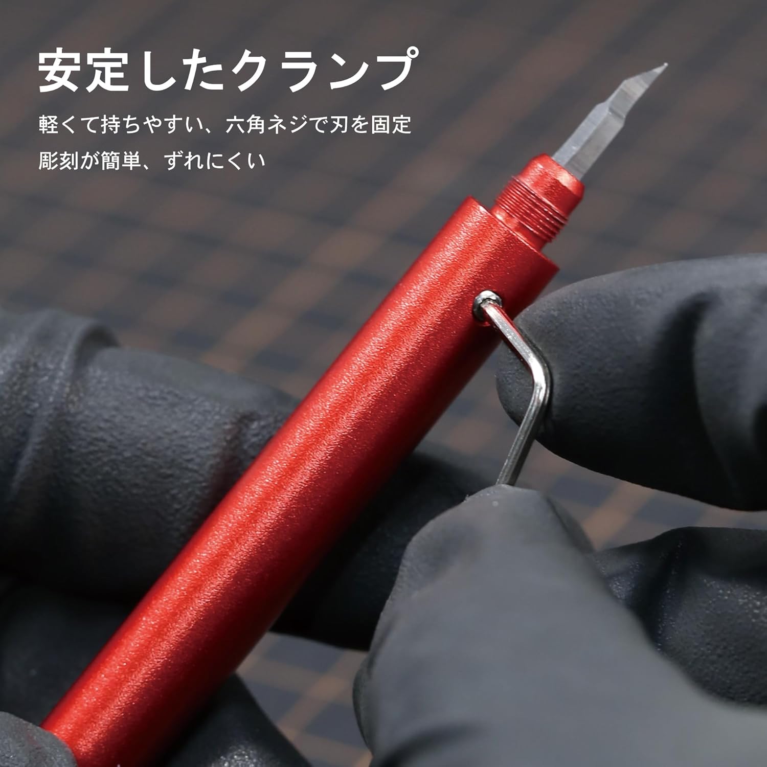 Plamokojo CS-PB01 Carbide Engraving Chisel Grip Set (0.1/0.15/0.3/0.5/1.0mm)