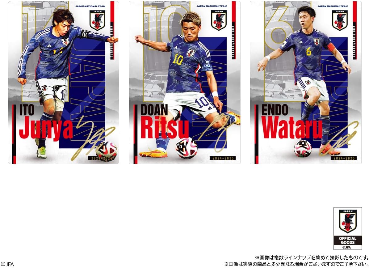 Bandai Twin Wafers Japan National Soccer Team Ver. (1Box 20pcs) - BanzaiHobby