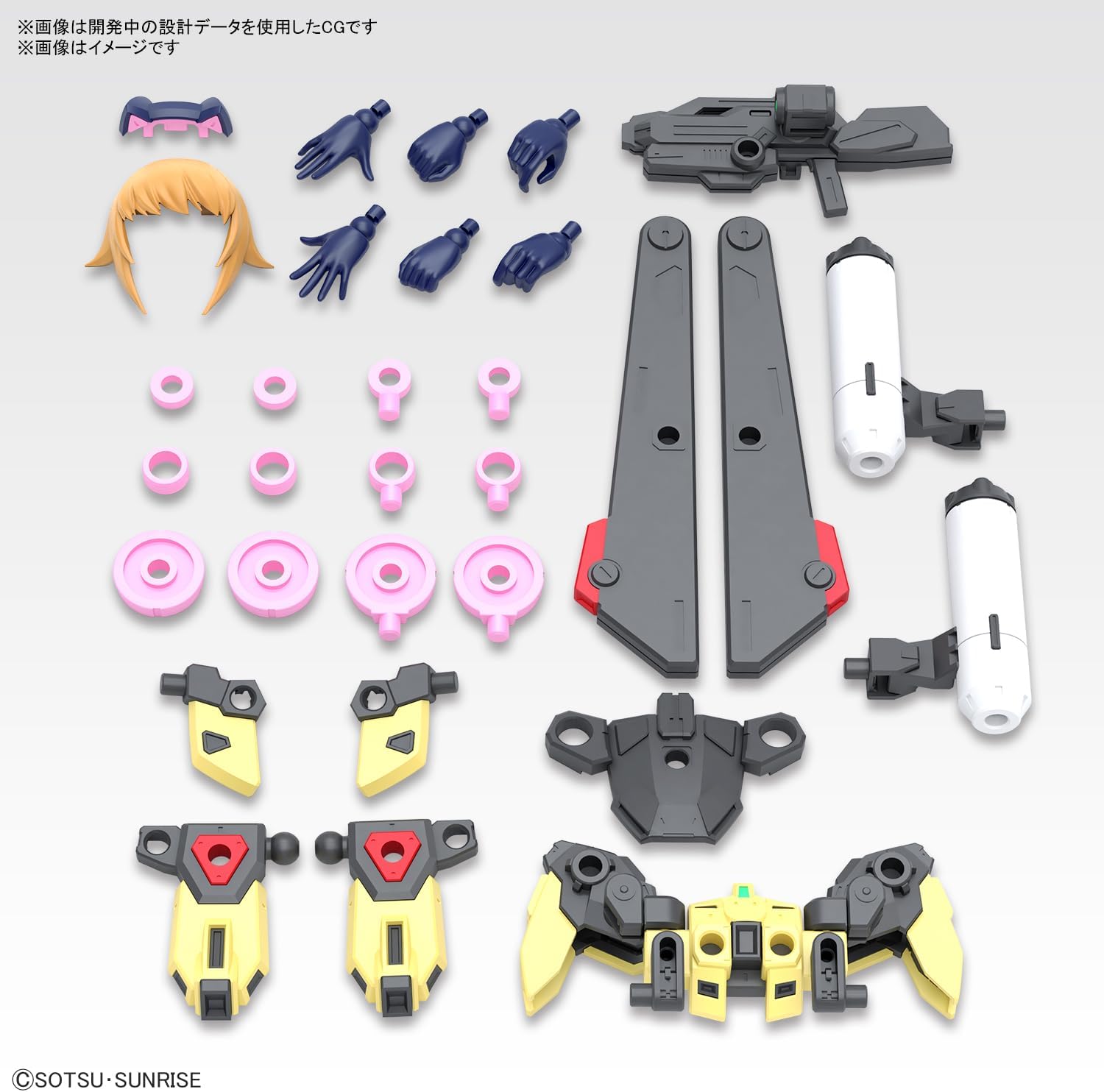 Bandai Figure-rise Standard Gundam Build Metaverse Avatar Fumina - BanzaiHobby