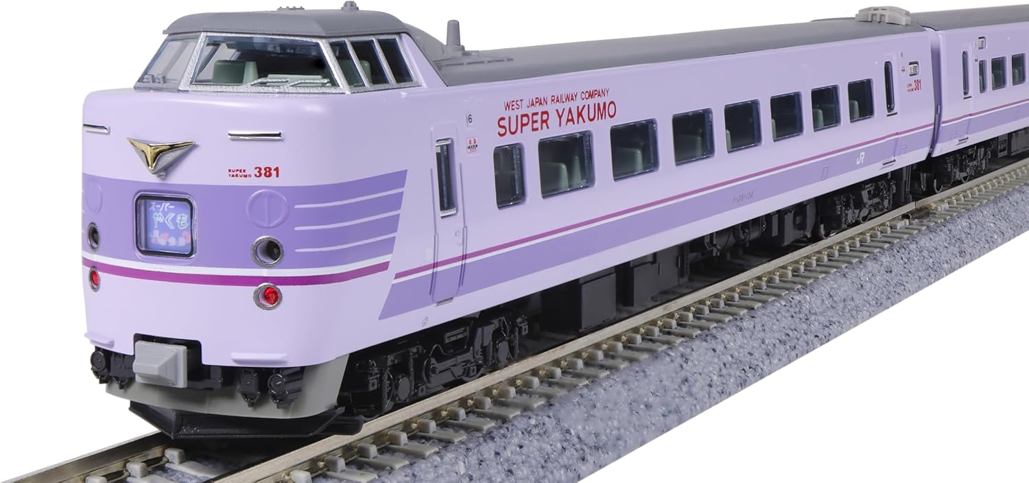 KATO 10-1936 N Gauge 381 Series "Super Yakumo" (Panoramic Formation) 6 Cars Set