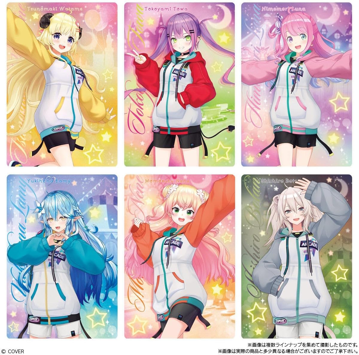 Bandai Hololive Production Wafers Vol. 5 (1Box 20pcs) - BanzaiHobby