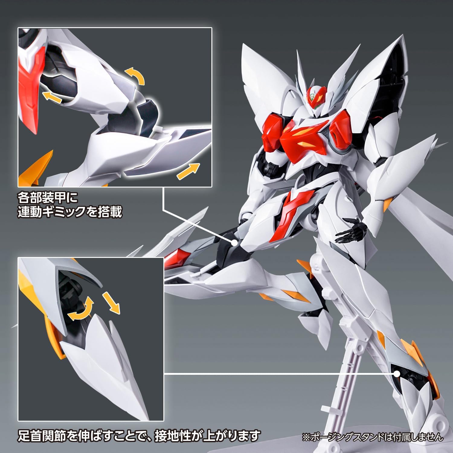 Wave KM-127 Blaster Tekkaman Blade (First Press Limited Edition)