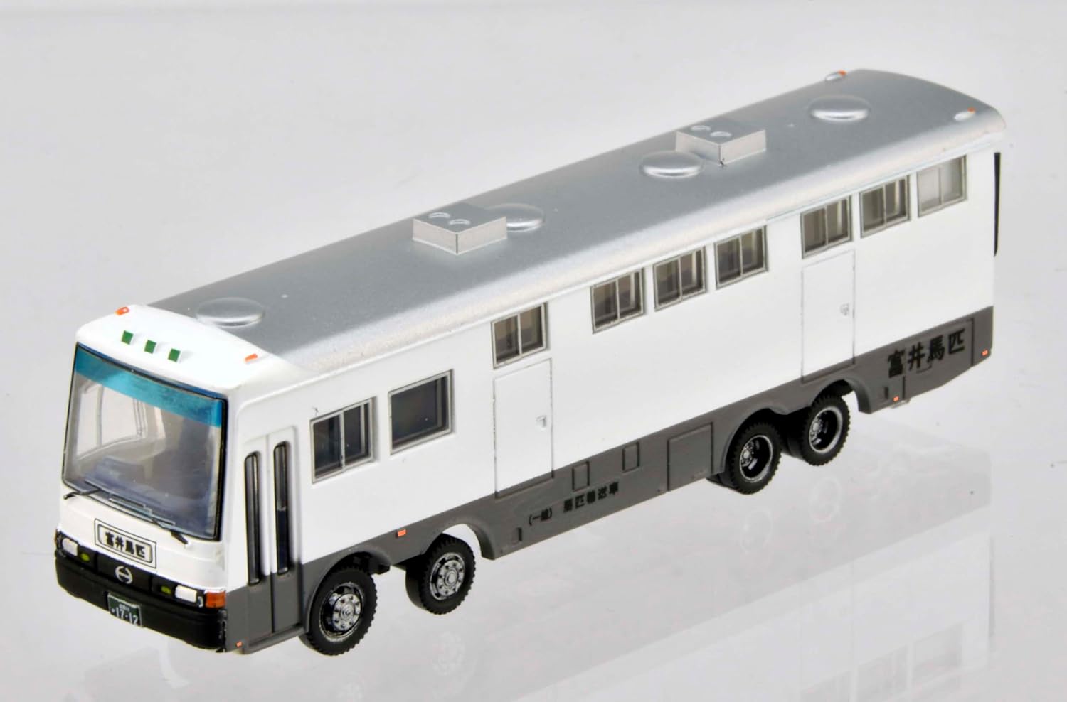 TOMYTEC Truck Collection Horse Transporter Set A