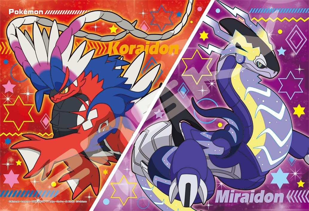 Ensky 108-L783 Pokémon Corydon & Million - Pokémon (Puzzle, 108 Pieces, 26 x 38 cm)