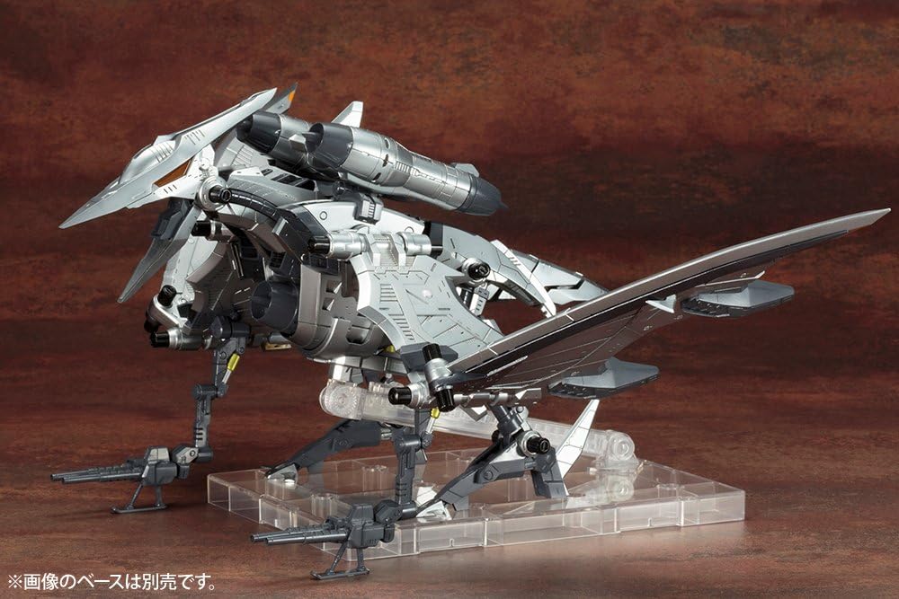 Kotobukiya ZD101Y 1/72 HMM ZOIDS RZ-029 Storm Sworder - BanzaiHobby