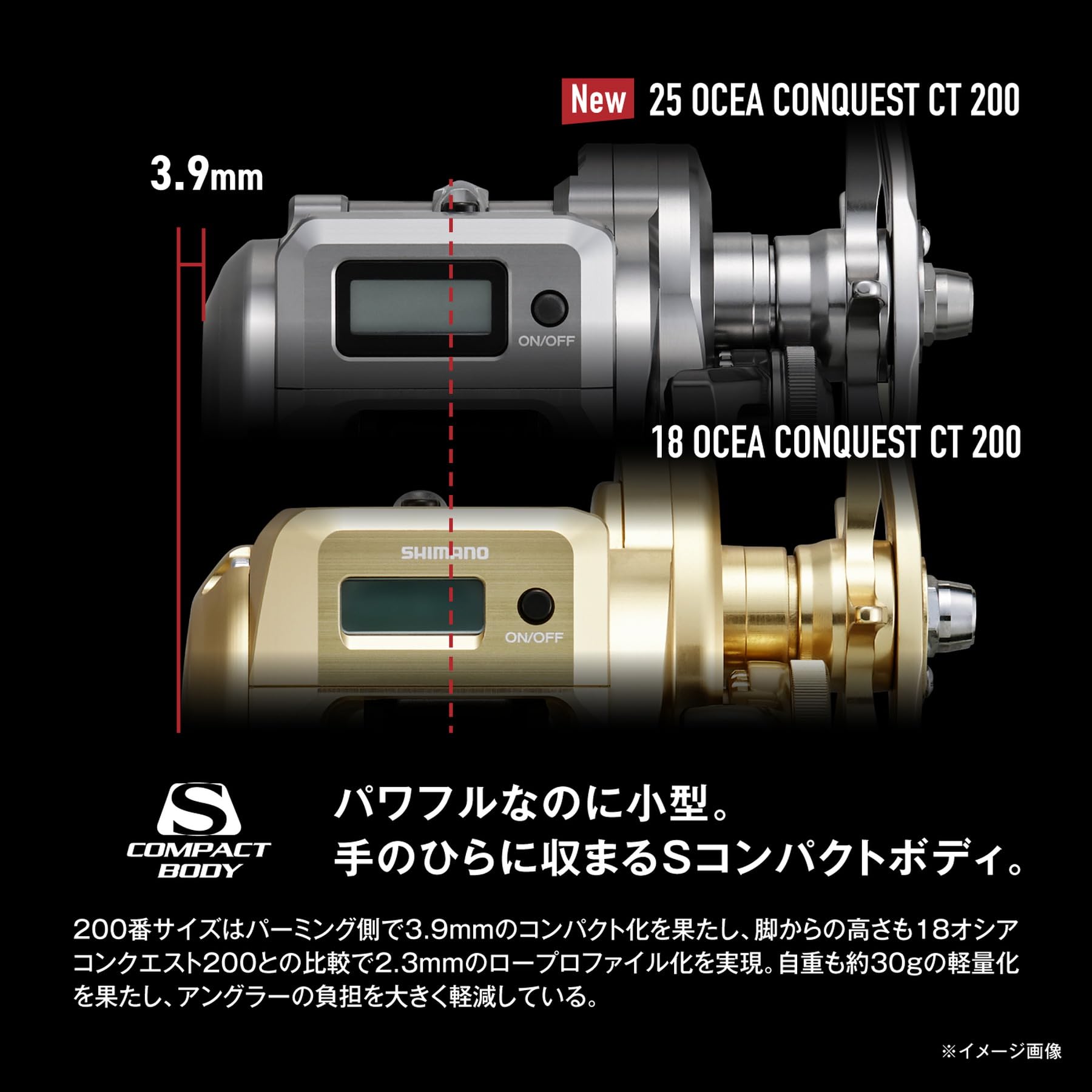 シマノ(SHIMANO) 両軸リール 24 オシアコンクエストCT 301MG (左)