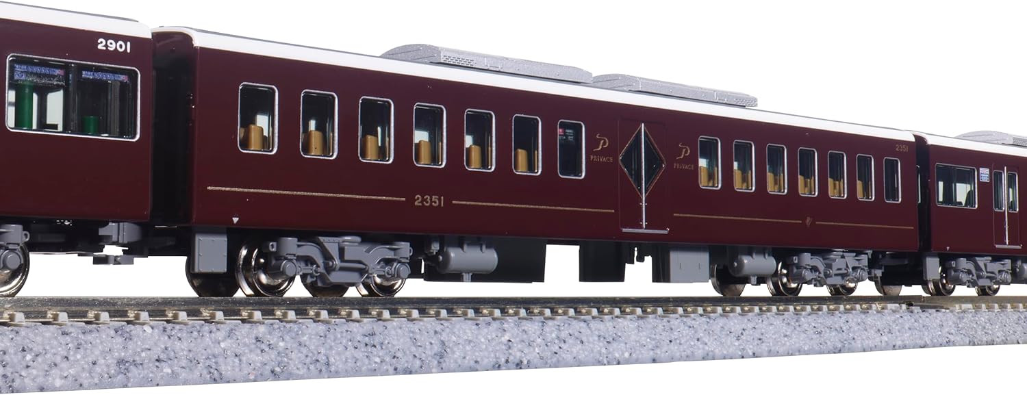 KATO 10-2031 N Gauge Hankyu Railway 2300 Series Kyoto Line Basic Set (4 Cars) - BanzaiHobby