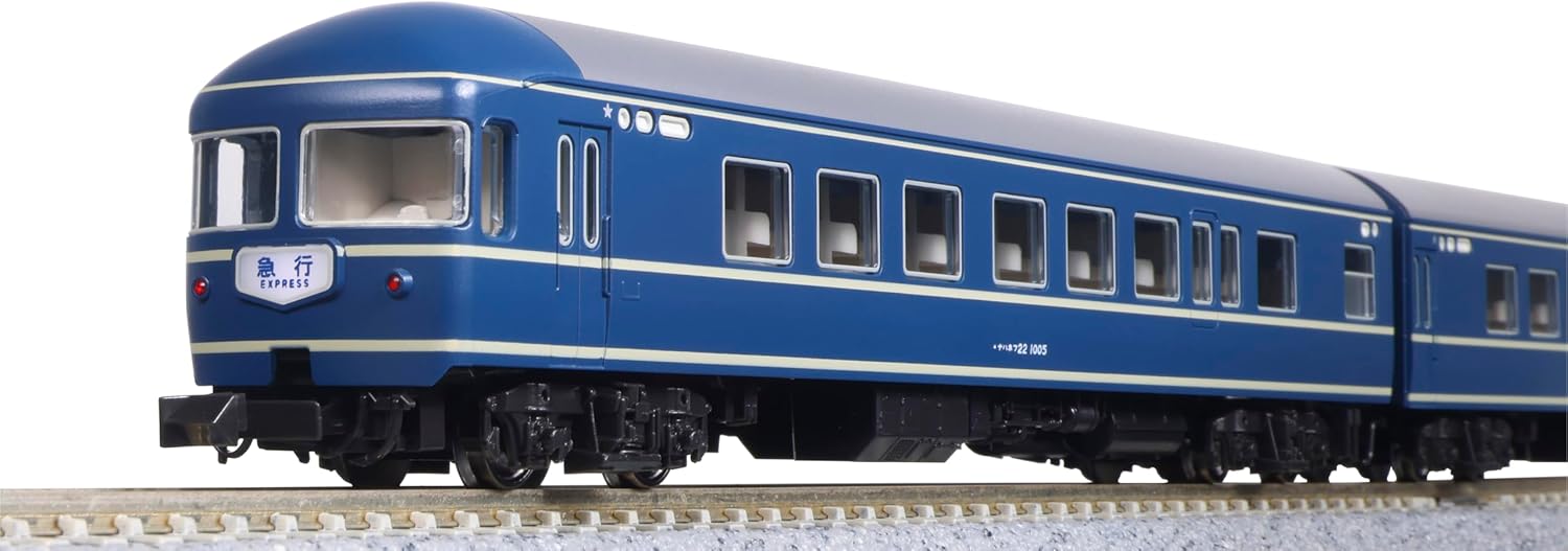 KATO 10-1914 N Gauge Passenger Car Set Express Sanbe (5 Cars)