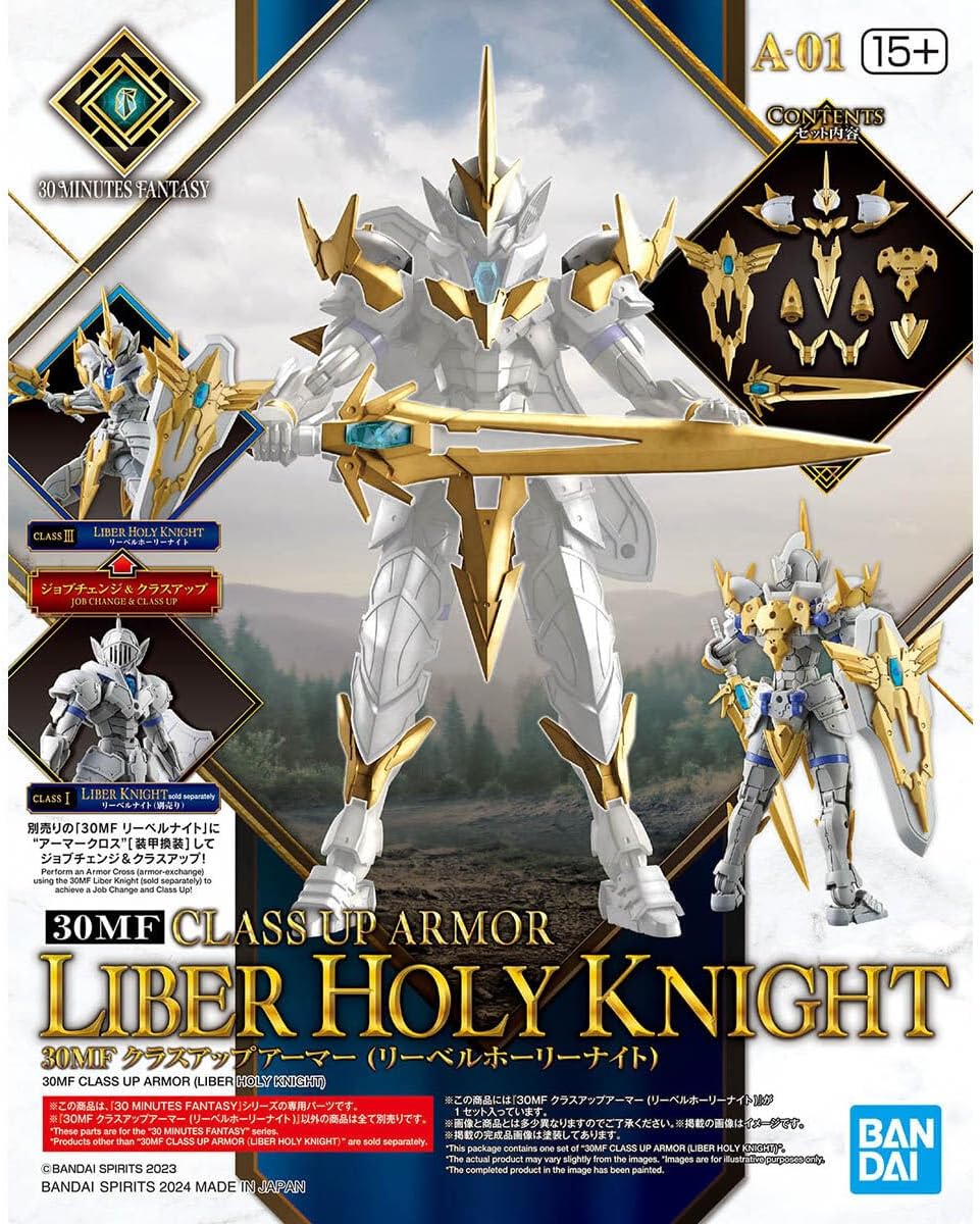 Bandai 30MF OA 001 Class Up Armor (Liber Holy Knight)
