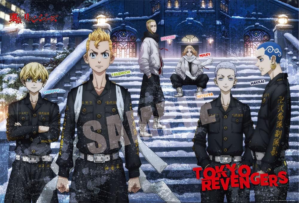 Beverly １０００－００７Tokyo Revengers: Christmas Eve Battle Puzzle
