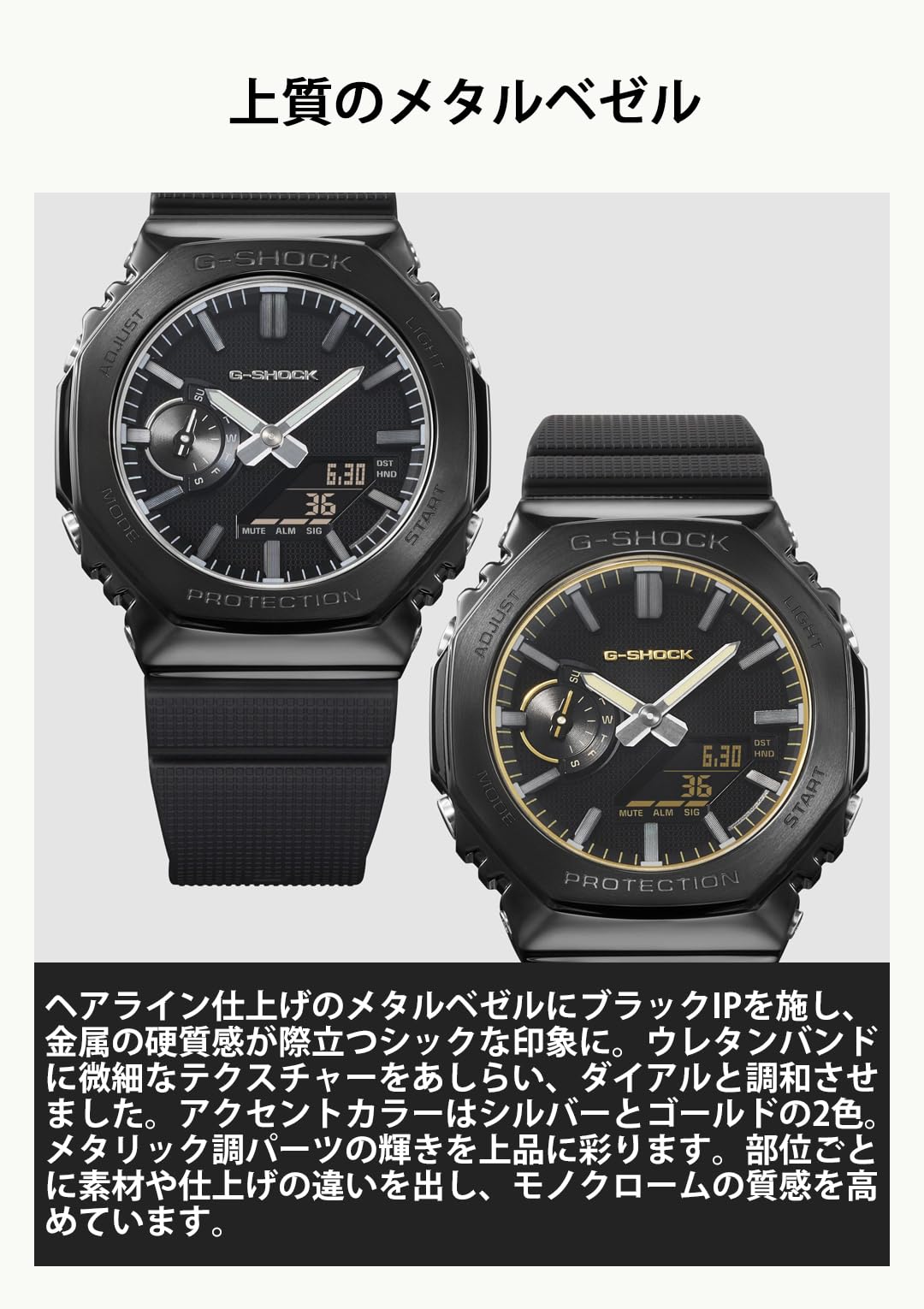 G-SHOCK GM-2100LXB-1A9JF カシオ 腕時計 国内正規品