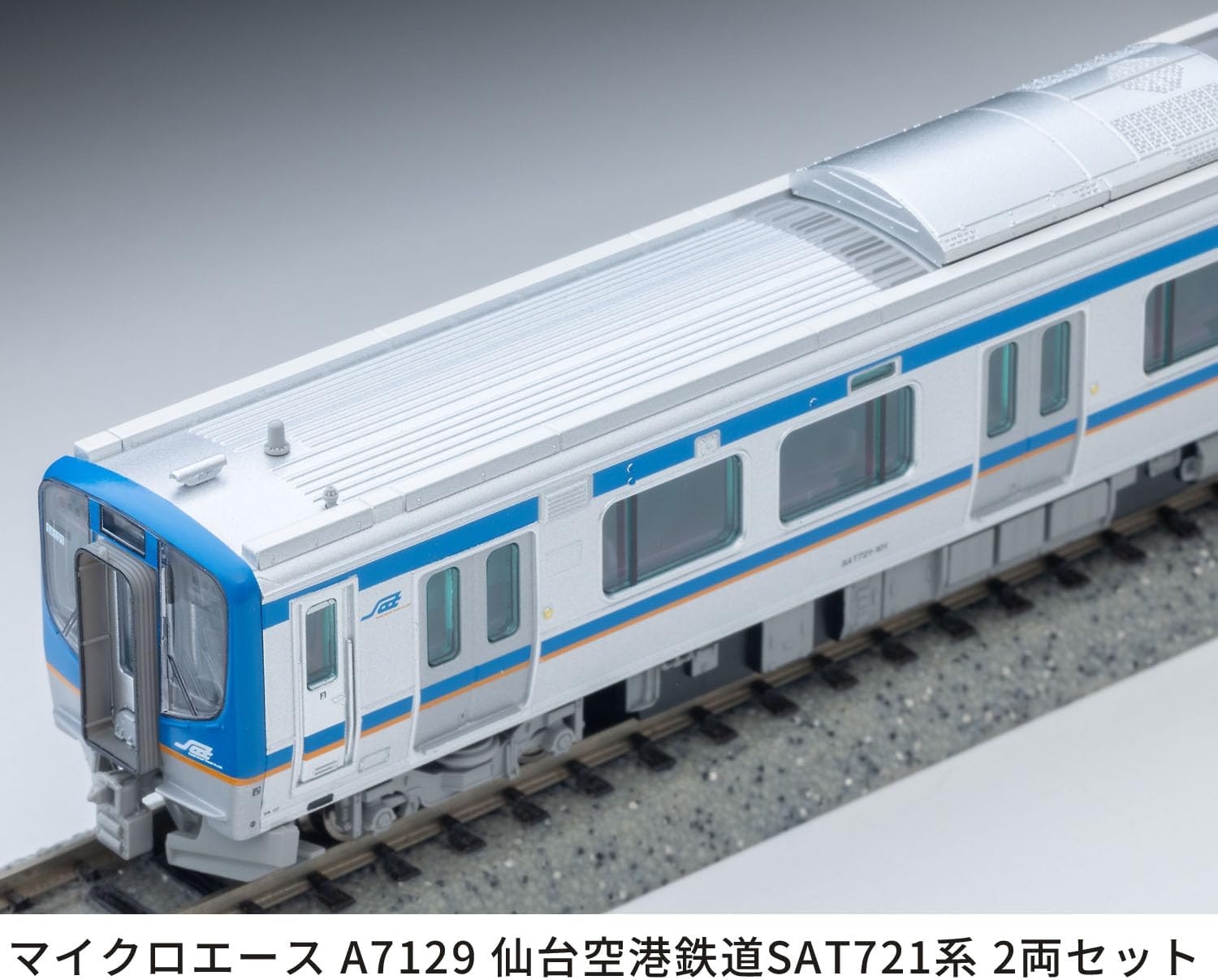 MicroAce A7129 Sendai Airport Railroad SAT721 Series 2-Cars Set