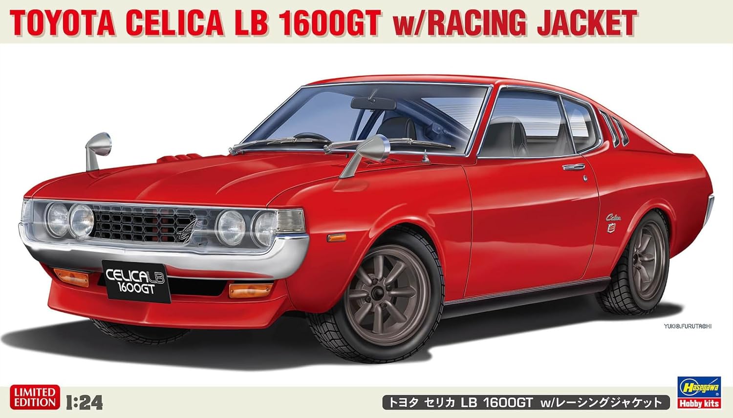 Hasegawa 20795 1/24 Toyota Celica LB 1600GT w/Racing Jacket