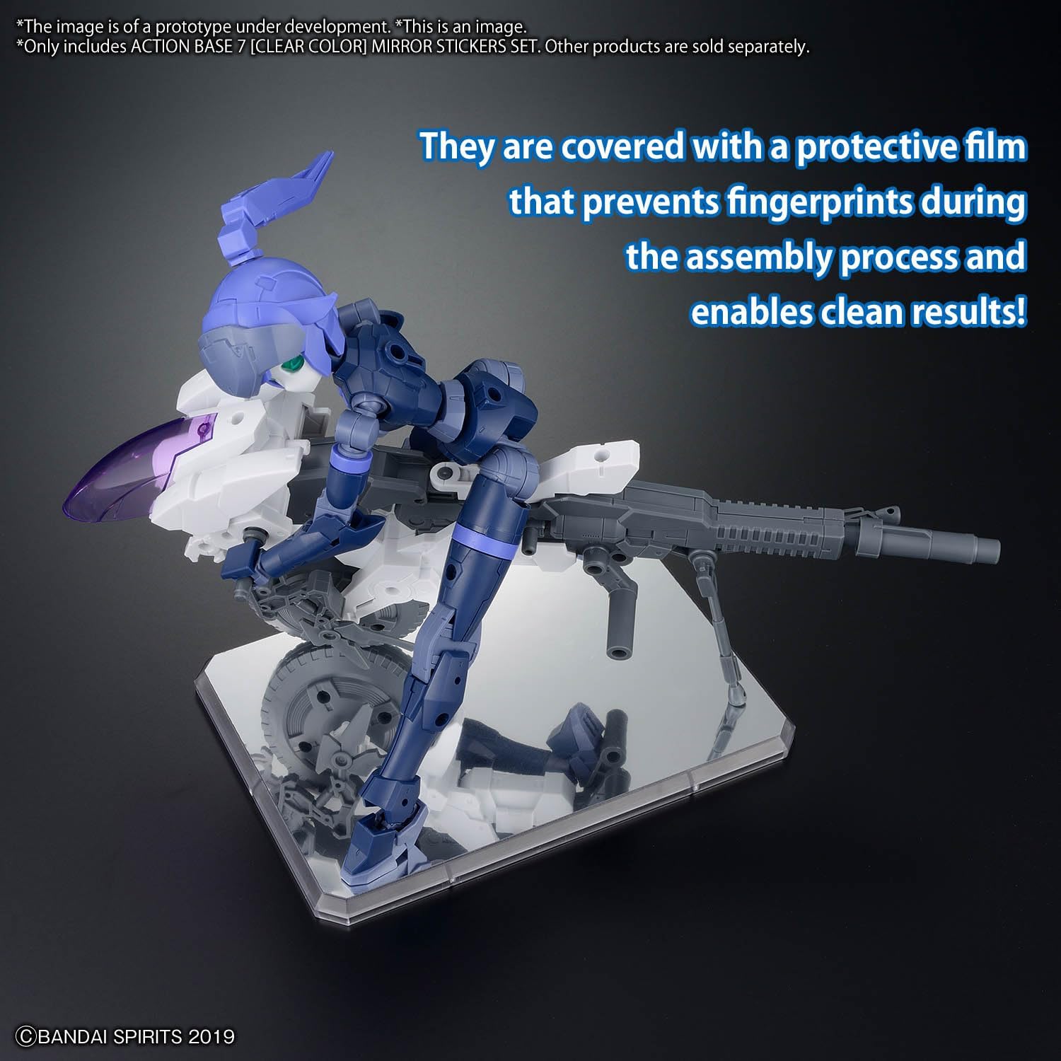 Bandai Action Base 7 (Clear Color) Mirror Stickers Set