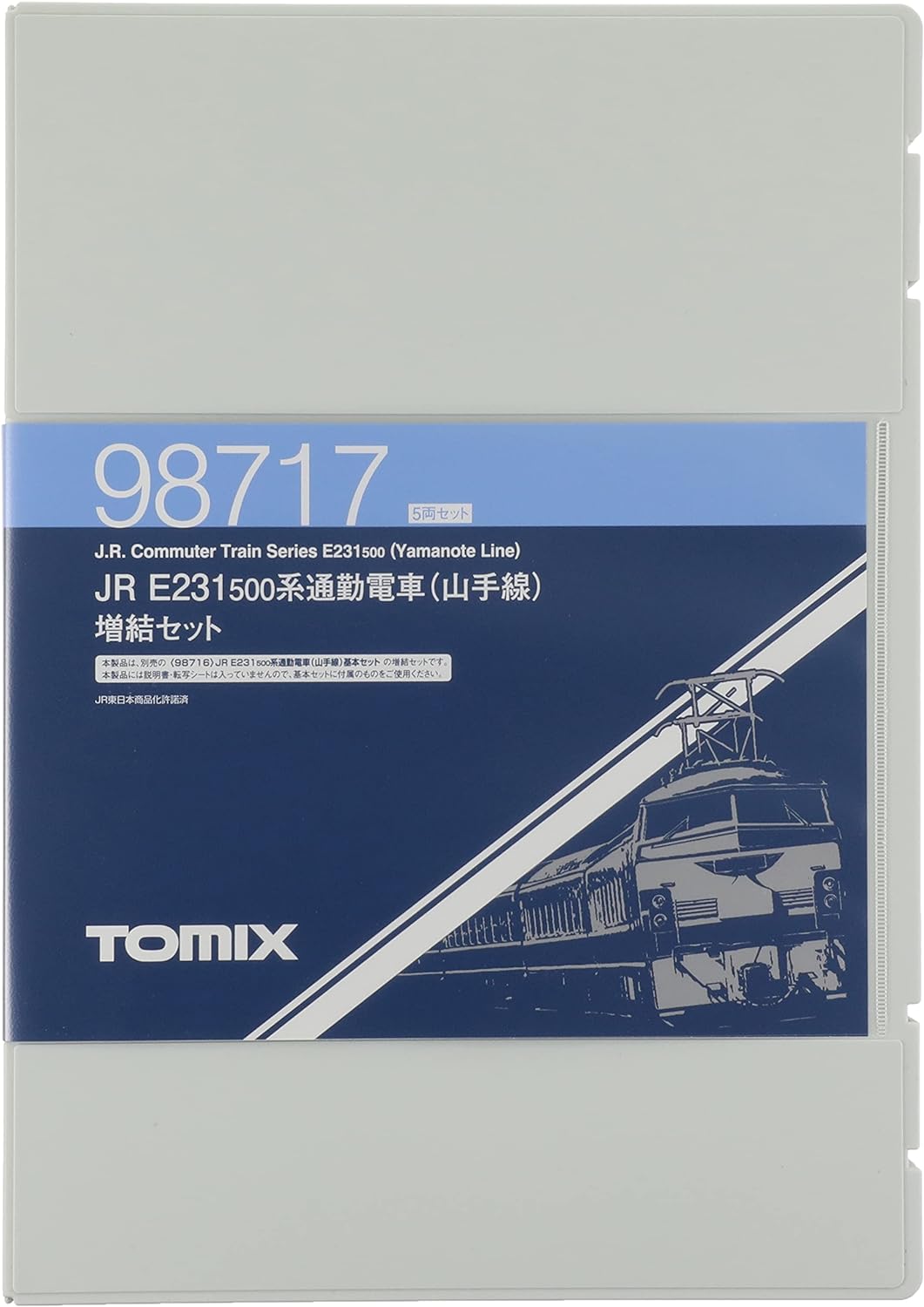 Tomix 98717 J.R. Commuter Train Series E231-500 (Yamanote Line) Additi - BanzaiHobby