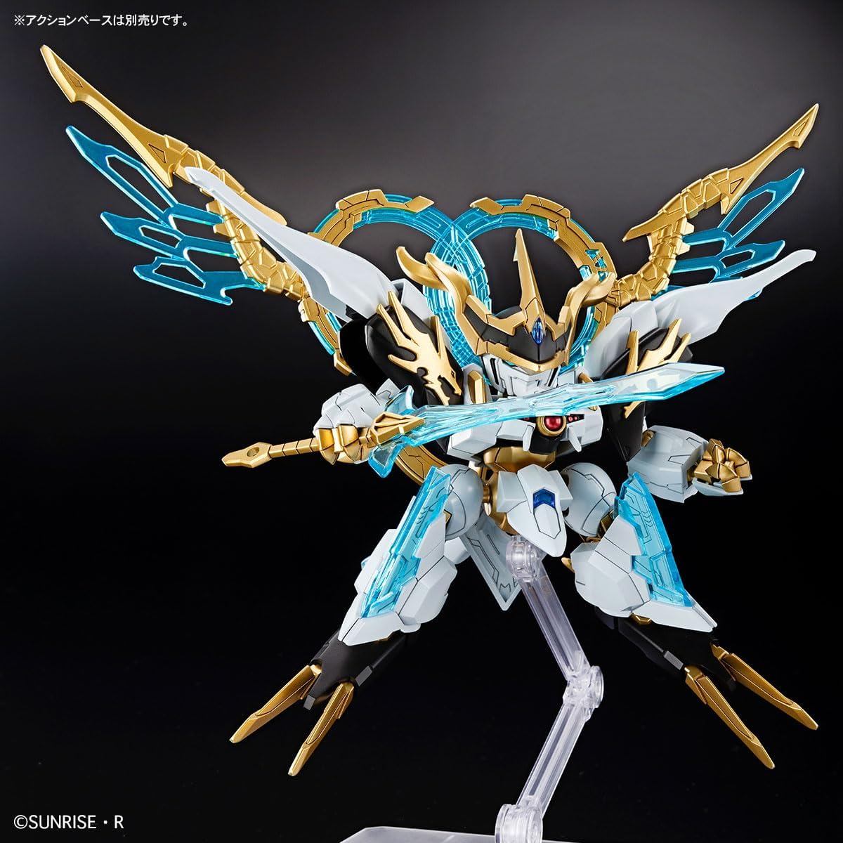 Bandai Mashin Creator Wataru Saint-Ryuohmaru - BanzaiHobby