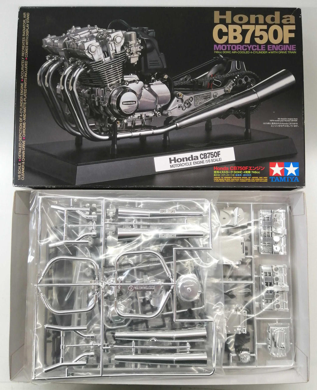 TAMIYA CB750F MOTORCYCLE ENGINE CB750F MOTORCYCLE ENGINE - Banzai Thrifting | BanzaiHobby