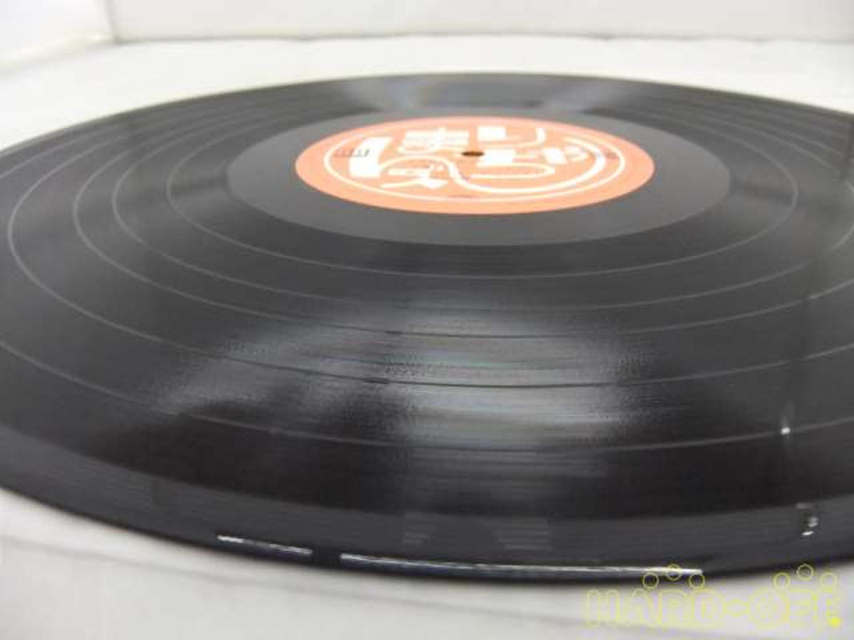 ELEC RECORDS San Ba Wild Song