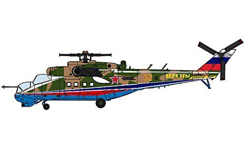 Hasegawa 2127 Mi-24P HIND GOLDEN EAGLES 1/72 - BanzaiHobby