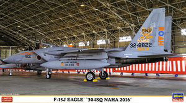 Hasegawa F-15J Eagle 304SQ Naha 2016 1/72 - BanzaiHobby