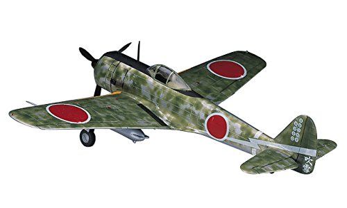 Hasegawa Nakajima Ki43-II Hayabusa Oscar 1/72 - BanzaiHobby