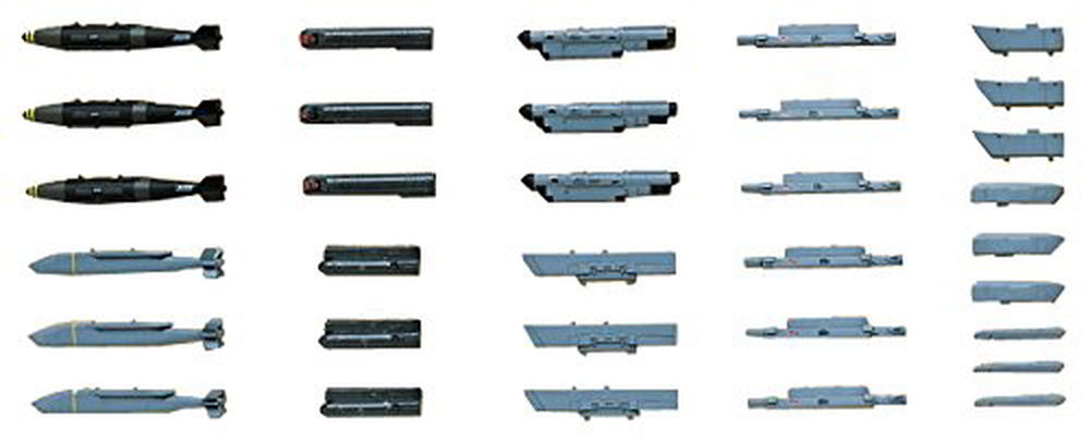 Hasegawa U.S.Aircraft Weapons VII 1/72 - BanzaiHobby