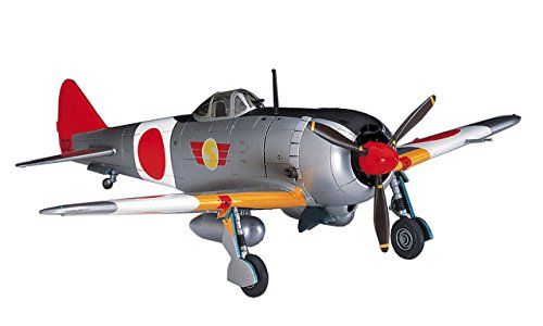 Hasegawa [PO MARCH 2022] Nakajima Ki44-II Shoki Tojo 1/72 - BanzaiHobby