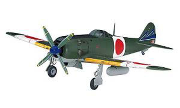 Hasegawa [PO MARCH 2022] Nakajima Ki84 Hayate Frank 1/72 - BanzaiHobby