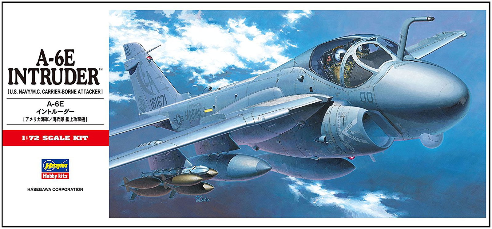 Hasegawa 1/72 A-6E Intruder - BanzaiHobby