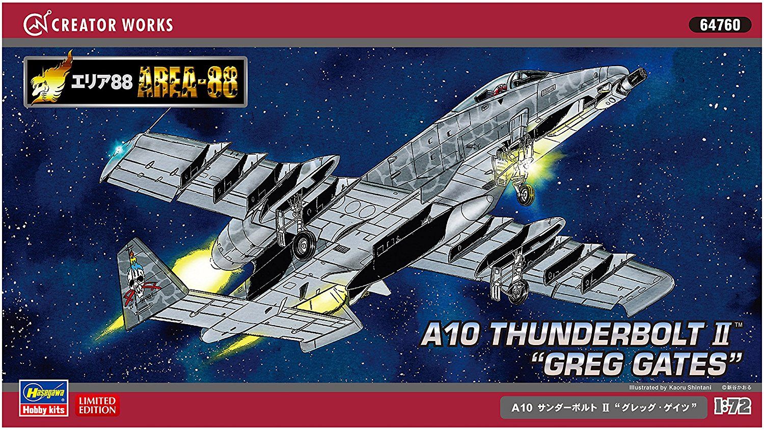 Hasegawa 1/72 Area88 A-10 Thunderbolt II Greg Gates - BanzaiHobby