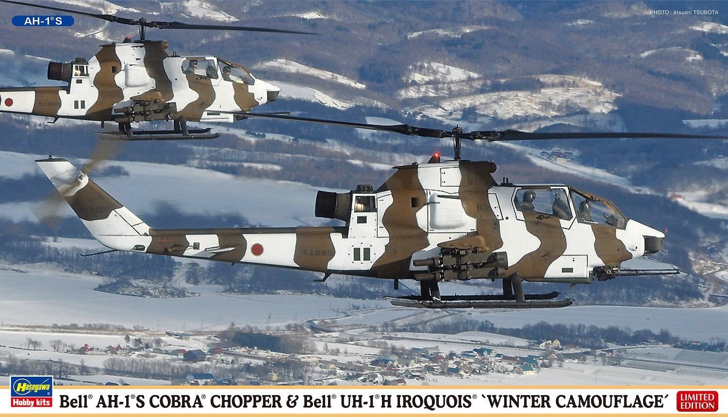 Hasegawa 1/72 Bell AH-1S Cobra Chopper & Bell UH-1H Iroquois Winter Camo - BanzaiHobby